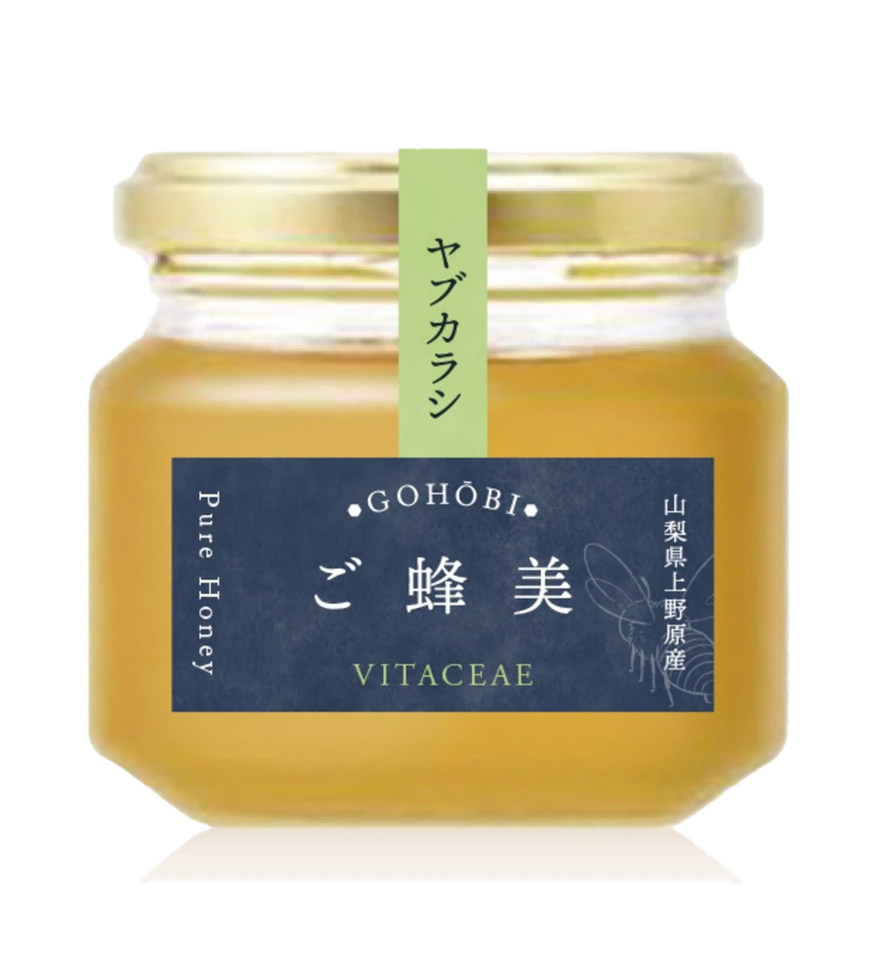 ヤブカラシ 100g｜山梨県上野原産 非加熱はちみつ｜ご蜂美